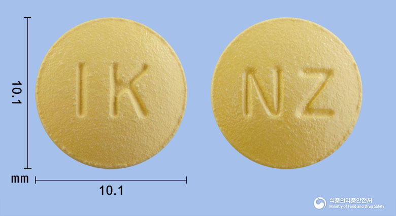 니자로틴정150mg(니자티딘)