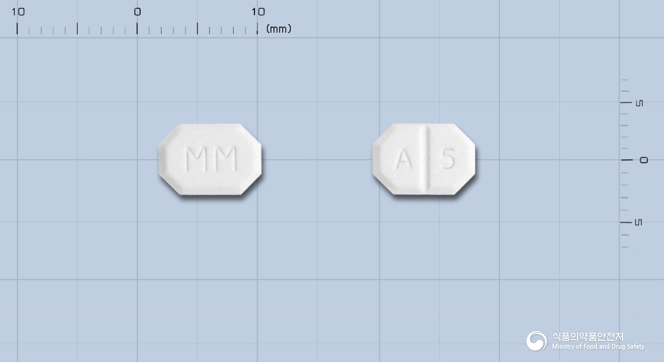 명문암로디핀정 5mg 알약 사진(식약처 낱알식별)
