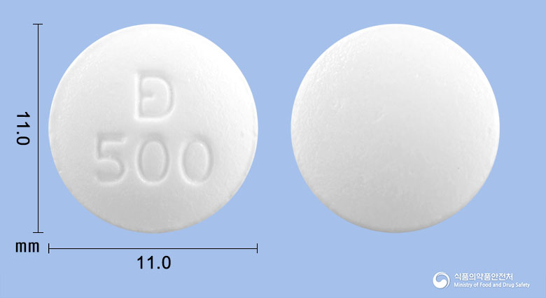 다이아폴민정 500mg 알약 사진(식약처 낱알식별)