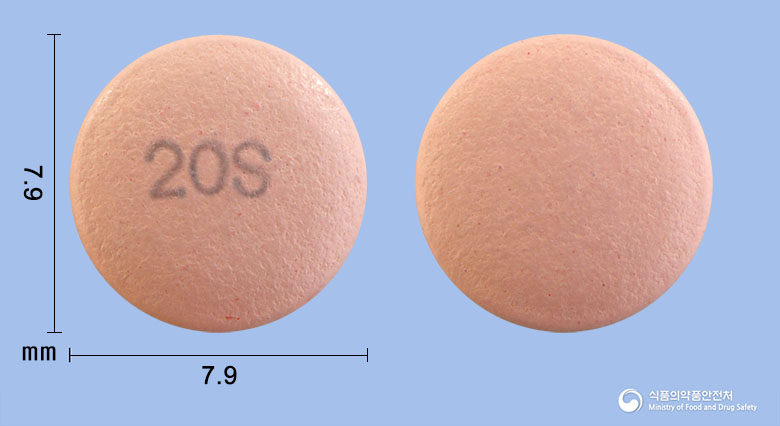 에스원엠프정20mg(에스오메프라졸마그네슘삼수화물)