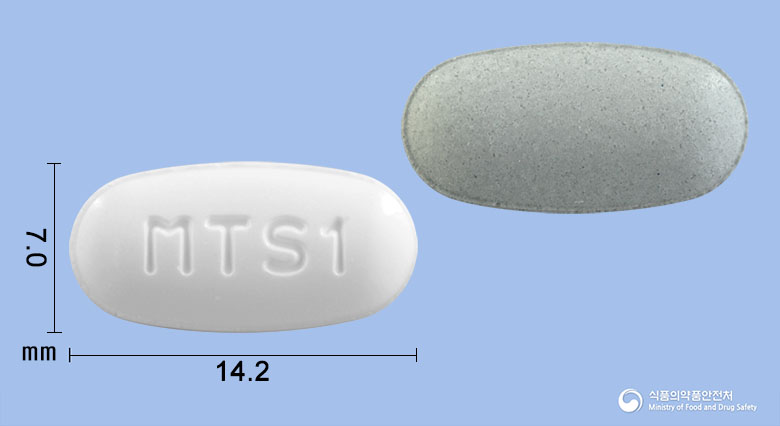 트윈다운정 40/5mg 알약 사진(식약처 낱알식별)