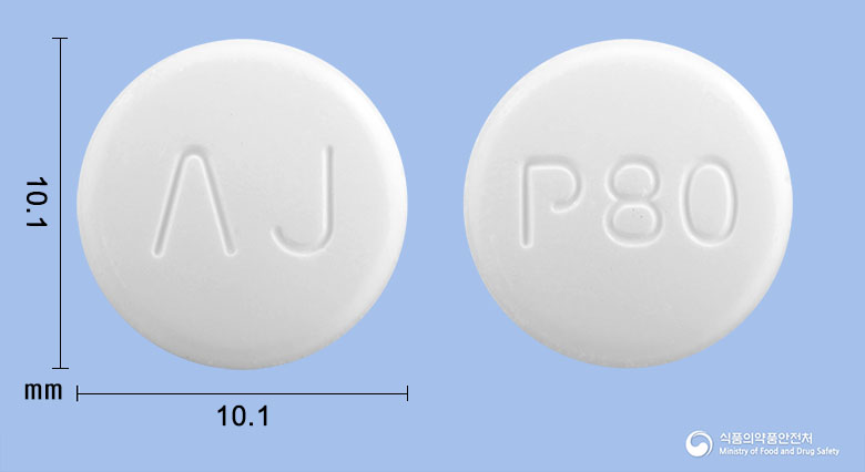 아나텔플러스정 80/12.5mg 알약 사진(식약처 낱알식별)