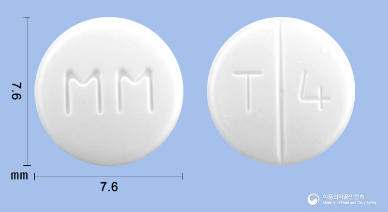 텔미정 40mg 알약 사진(식약처 낱알식별)