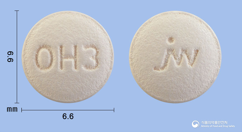 올멕포스에이치정 5/20/12.5mg 알약 사진(식약처 낱알식별)
