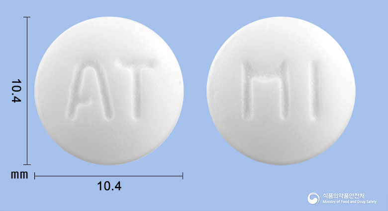 명인아캄프로세이트정333mg(아캄프로세이트칼슘)