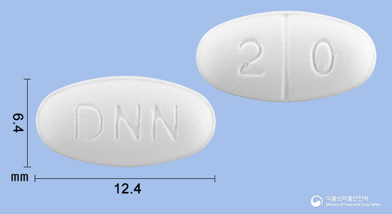 리토르정 20mg 알약 사진(식약처 낱알식별)