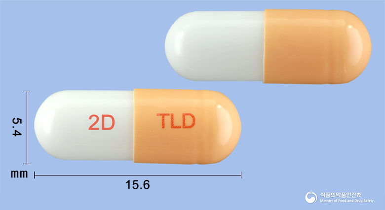 탐로딘서방캡슐 0.2mg 알약 사진(식약처 낱알식별)