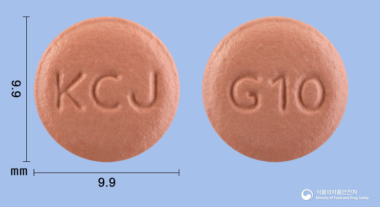 넥시텐정40mg(에스오메프라졸마그네슘삼수화물)