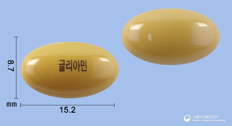 글리아민연질캡슐(콜린알포세레이트)