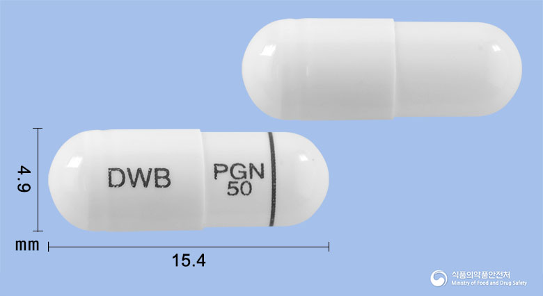 리리베아캡슐 50mg 알약 사진(식약처 낱알식별)