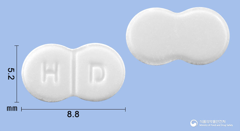 현대티볼론정 2.5mg 알약 사진(식약처 낱알식별)