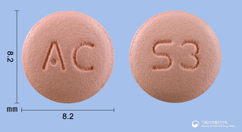 세라칸에이치씨티정 10/40/12.5mg 알약 사진(식약처 낱알식별)