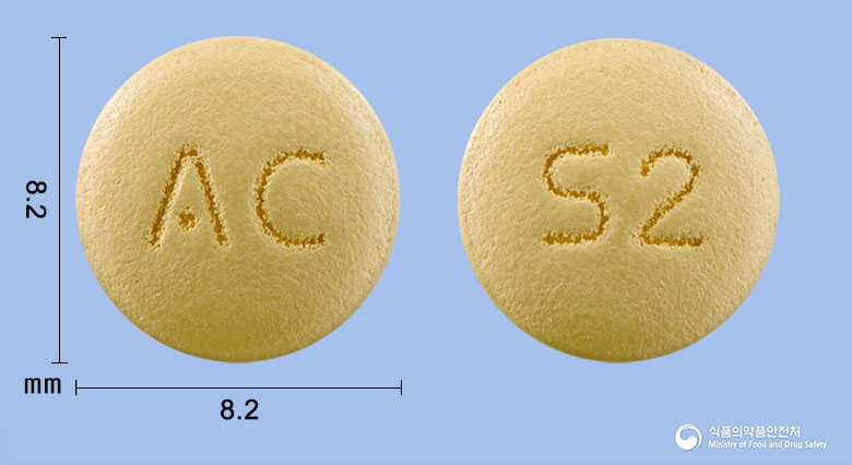 세라칸에이치씨티정 5/40/12.5mg 알약 사진(식약처 낱알식별)