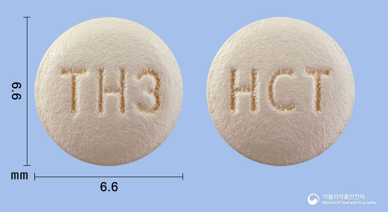 올메디퀄에이치씨티정 5/20/12.5mg 알약 사진(식약처 낱알식별)