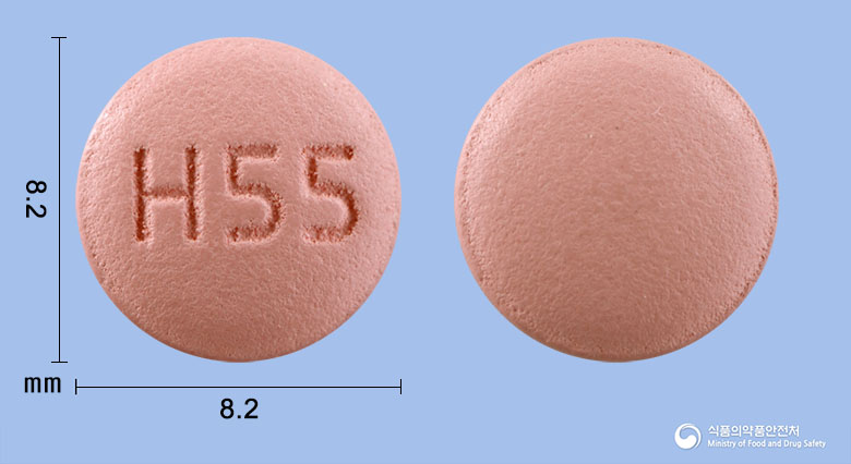 올딥에이치씨티정 10/40/12.5mg 알약 사진(식약처 낱알식별)