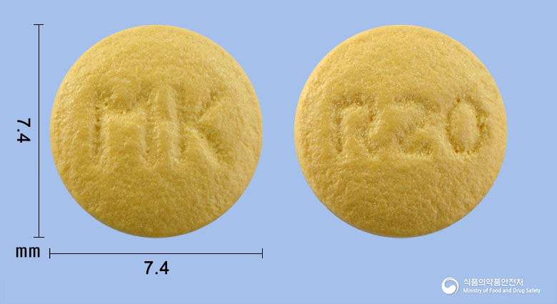 라베움정 20mg 알약 사진(식약처 낱알식별)