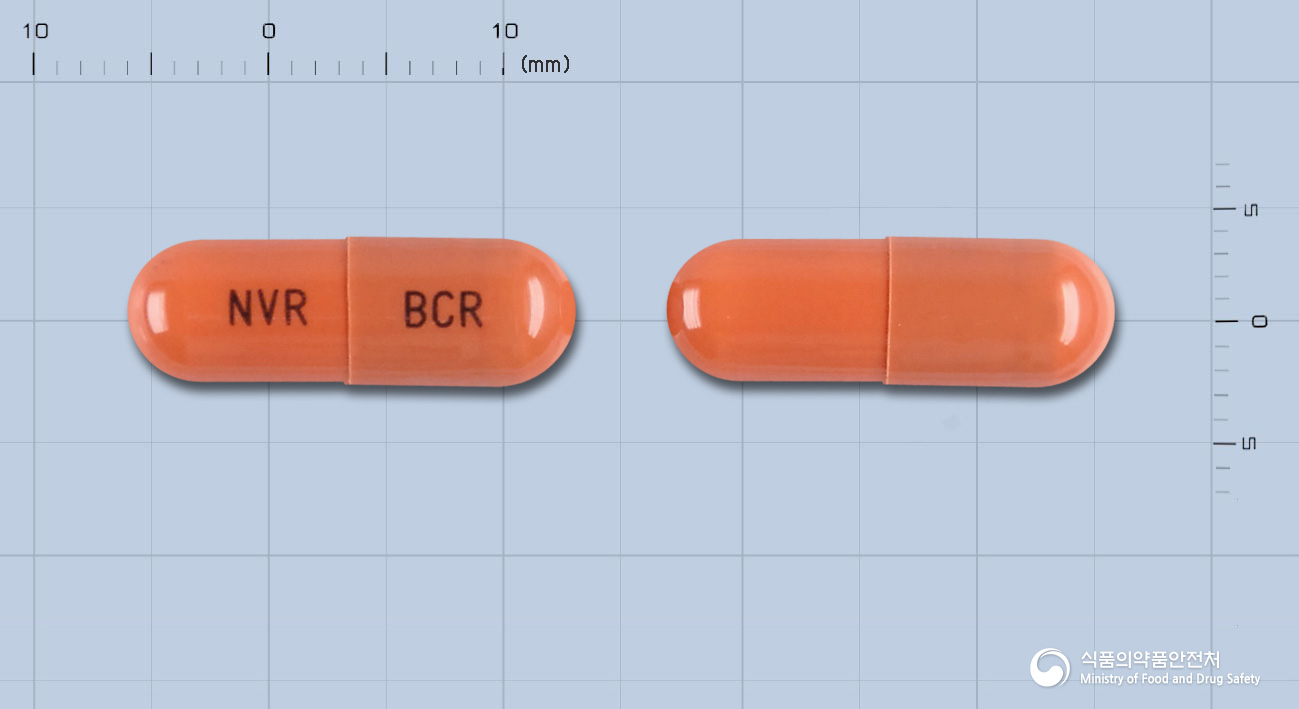 타시그나캡슐 150mg 알약 사진(식약처 낱알식별)