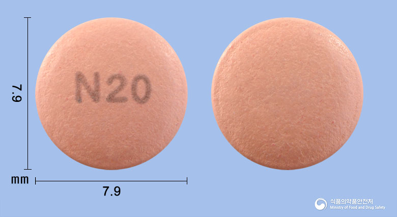넥스졸정 20mg 알약 사진(식약처 낱알식별)