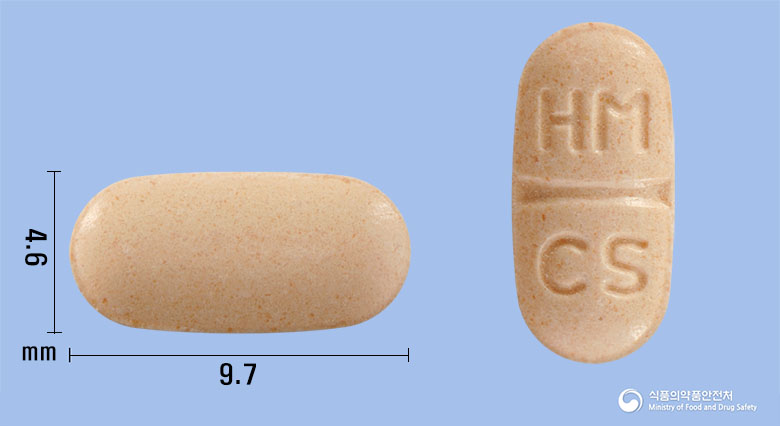 데잘탄플러스정 16/12.5mg 알약 사진(식약처 낱알식별)