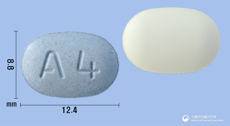 텔미누보정 80/5mg 알약 사진(식약처 낱알식별)