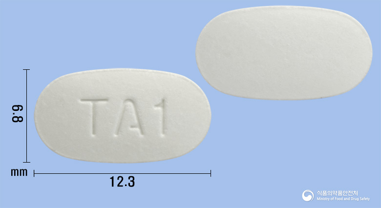 텔미암정 40/5mg 알약 사진(식약처 낱알식별)