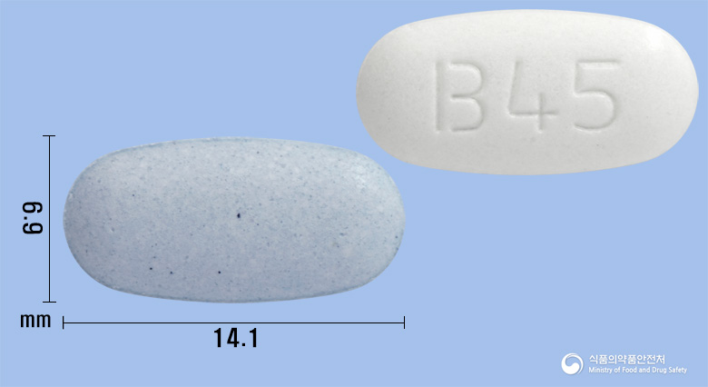 트윈스핀정40/5mg