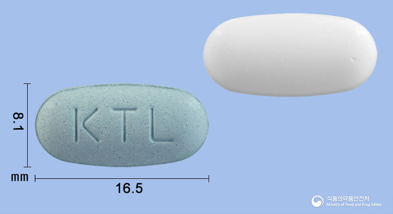 텔론스타정 80/5mg 알약 사진(식약처 낱알식별)