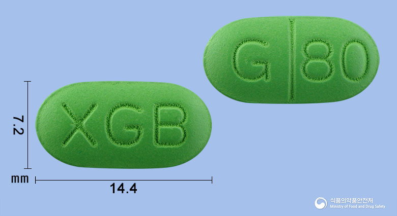징코비정 80mg 알약 사진(식약처 낱알식별)