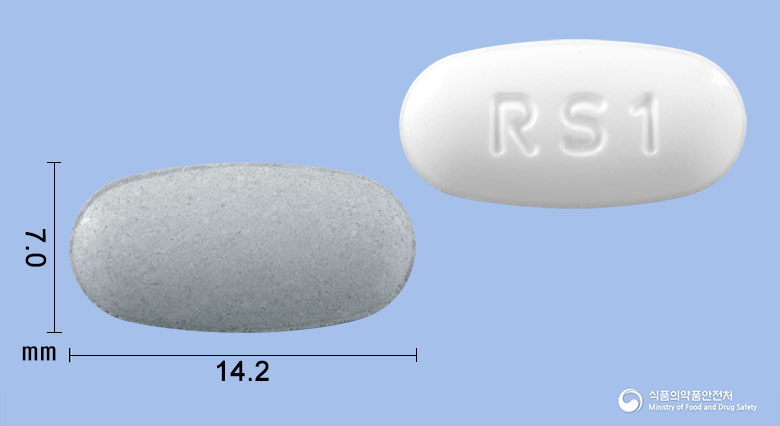 로디스타정 40/5mg 알약 사진(식약처 낱알식별)