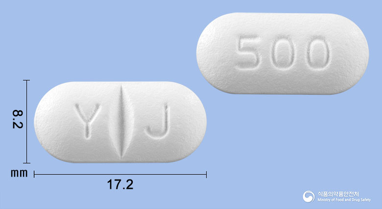크라모넥스듀오정 500mg 알약 사진(식약처 낱알식별)