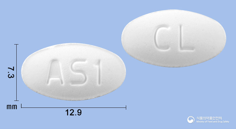 알레네정 70mg 알약 사진(식약처 낱알식별)