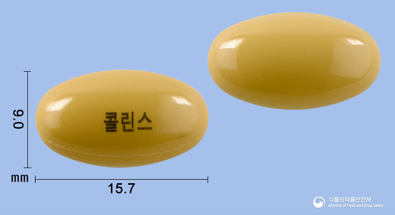 콜린스연질캡슐(콜린알포세레이트)