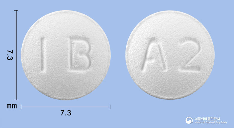일양바이오아토르바스타틴칼슘삼수화물정 20mg 알약 사진(식약처 낱알식별)