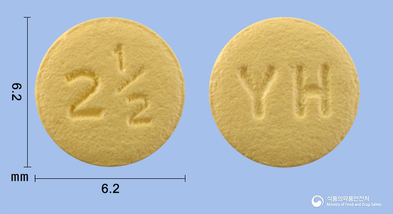 유한아픽사반정2.5mg(아픽사반)