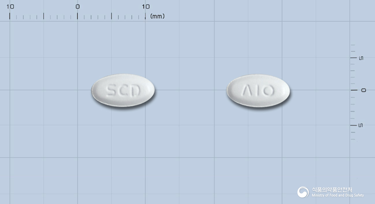 아토로우정 10mg 알약 사진(식약처 낱알식별)