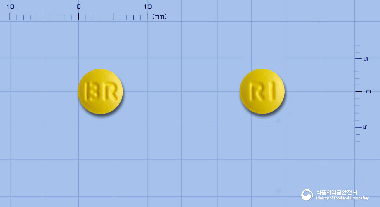 라베맥스정 10mg 알약 사진(식약처 낱알식별)