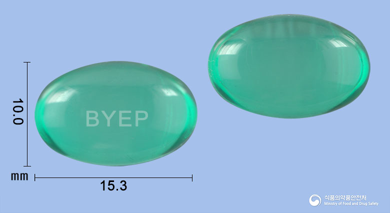 바이펜연질캡슐300mg(덱시부프로펜)
