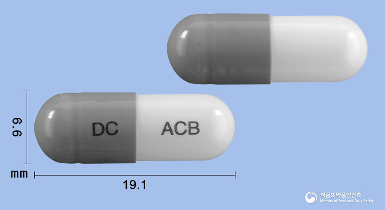 브로세린캡슐 100mg 알약 사진(식약처 낱알식별)