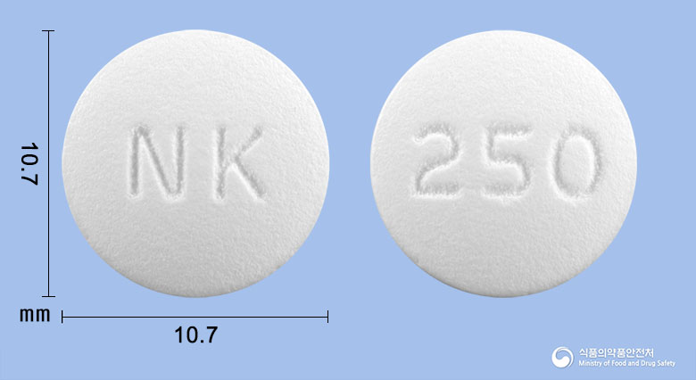 씨프록정 250mg 알약 사진(식약처 낱알식별)
