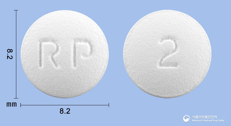 알피바스타틴정20mg(아토르바스타틴칼슘삼수화물)