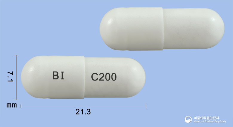 실로벨서방캡슐 200mg 알약 사진(식약처 낱알식별)