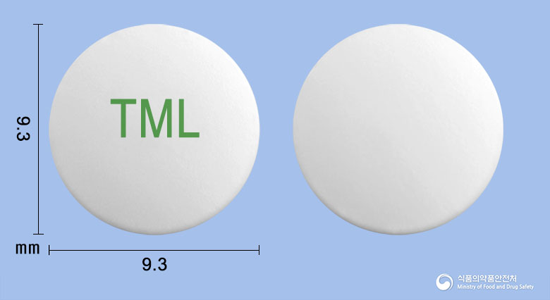 큐미날서방정0.2mg(탐스로신염산염)