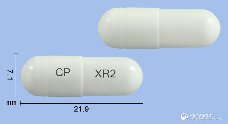 실로엠서방캡슐200mg(실로스타졸)