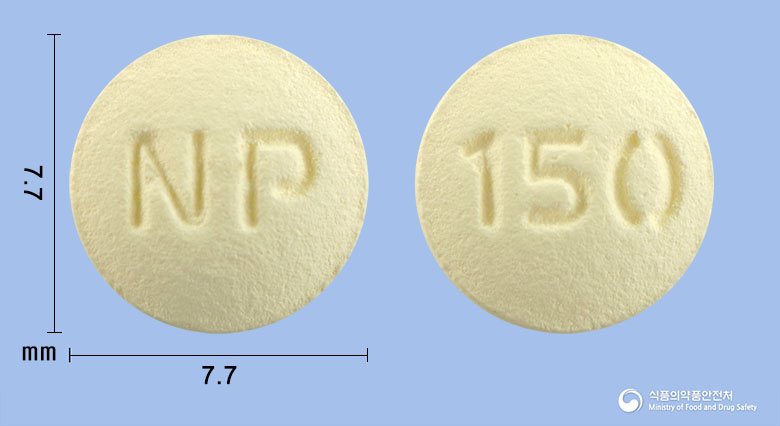 뉴페신정5mg(솔리페나신숙신산염)