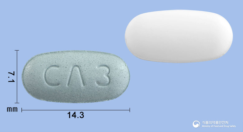 듀얼아미정40/10mg