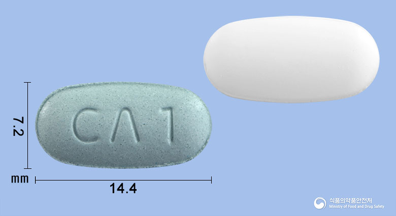 듀얼아미정40/5mg