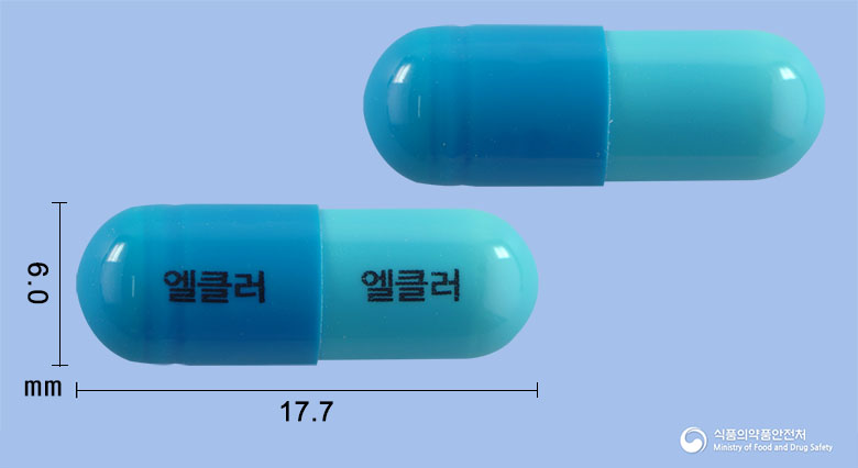 엘클러캡슐 알약 사진(식약처 낱알식별)