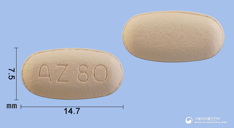 타그리소정 80mg 알약 사진(식약처 낱알식별)