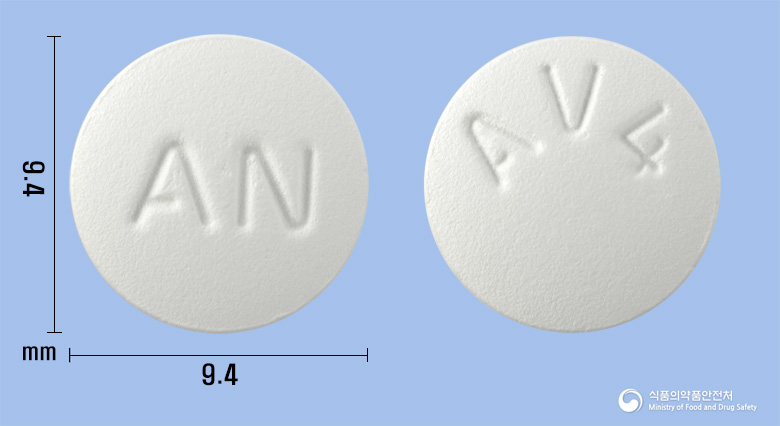 뉴아토르타정 40mg 알약 사진(식약처 낱알식별)