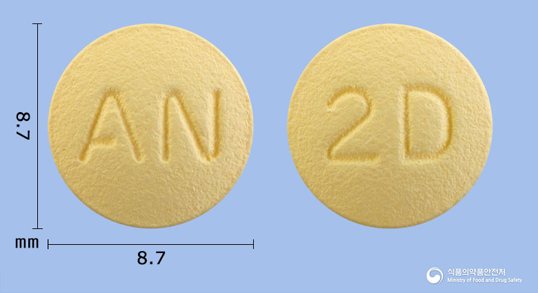 뉴돈피질정 10mg 알약 사진(식약처 낱알식별)